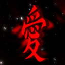 The Abyss LOADING... Discord Server Logo