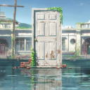 Anime Hotel Discord Server Logo