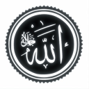 The Masjid Discord Server Logo