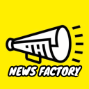 News Factory Discord Server Logo
