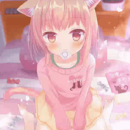 Neko Kult Discord Server Logo