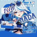 100 NAĐA ⭐ Discord Server Logo
