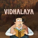 विद्यालय Discord Server Logo