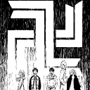 Tokyo卍Revengers Discord Server Logo