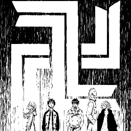 Tokyo卍Revengers Discord Server Logo