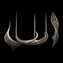 Kutsal Kitaplar Discord Server Logo