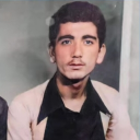 جەلالی ئامە قەرەج Discord Server Logo
