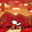 Mar Wuy Discord Server Logo