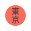 r/Tokyo Official Discord Server Logo