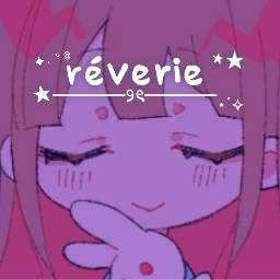 ! reverie ⋆。˚ ☁ ˚。 Discord Server Logo