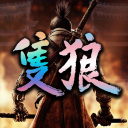 Sekiro Discord Server Logo