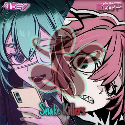 Snake Killers Discord Server Logo