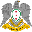 The Syrian Community Discord Server Logo