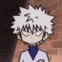 That goon server Discord Server Logo