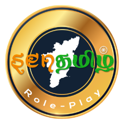 Senthamizh Roleplay Samp Discord Server Logo