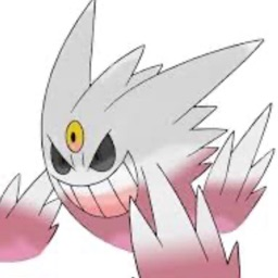 The Gengar Group Discord Server Logo