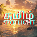 Tamil Spotlight Discord Server Logo