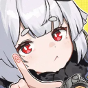 Ananta Haven Unofficial Discord Server Logo
