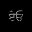ਏਓ 。 ゚ Discord Server Logo
