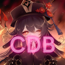 Covil Dos Bruxos Discord Server Logo