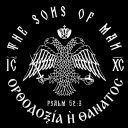 THE SONS OF MAN Discord Server Logo