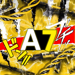 『A7』 Discord Server Logo