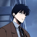 Omniscient Reader Discord Server Logo