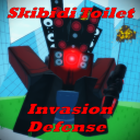 STID Community Server Discord Server Logo