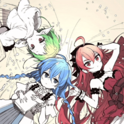 The Basement Discord Server Logo