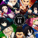 Demon Slayer Corps Discord Server Logo