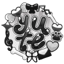 🎼      ノyute Discord Server Logo