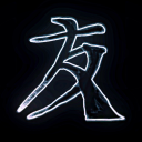 Lantexd Discord Server Logo
