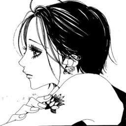 ⟡ /nanaosaki  ꣑ৎ   nana tag 🎸 Discord Server Logo