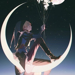 ⁺₊ ✦ ✦ ₊⁺ Stars from above ✮⋆˙ Discord Server Logo