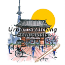 Urban Sketching Enthusiasts Discord Server Logo
