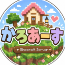 かろあーす Discord Server Logo