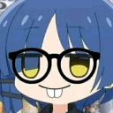 Javanese Discord Server Logo