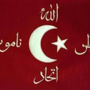 | OIK | Osmanlı Imparatorlugu Kaiserich Discord Server Logo