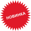 Переход на новыи сервер RCD Krasnodar! Discord Server Logo