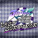 JJBA Last Survivor Discord Server Logo
