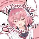 Femboy Kingdom Discord Server Logo
