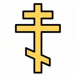Russian Orthodox Christian portal Discord Server Logo