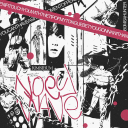 ㆍnoeul wave Discord Server Logo