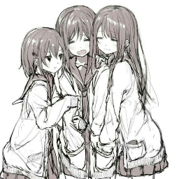 ♥ᴇʟ sᴇʀᴠɪᴅᴏʀ ᴅᴇ ʟᴀs ɢᴇᴍᴇʟᴀs ʙᴏᴛs♥ Discord Server Logo