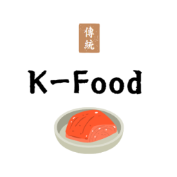 K - Food Discord Server Logo