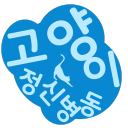 [2K] 고양이를사랑하는모임 Discord Server Logo
