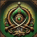 Eldoria Sultanate Discord Server Logo