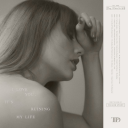 Taylornation │ The Tortured Poets Department Discord Server Logo