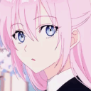 Heavenly Discord Server Logo