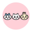 Nagano Fan Club Discord Server Logo